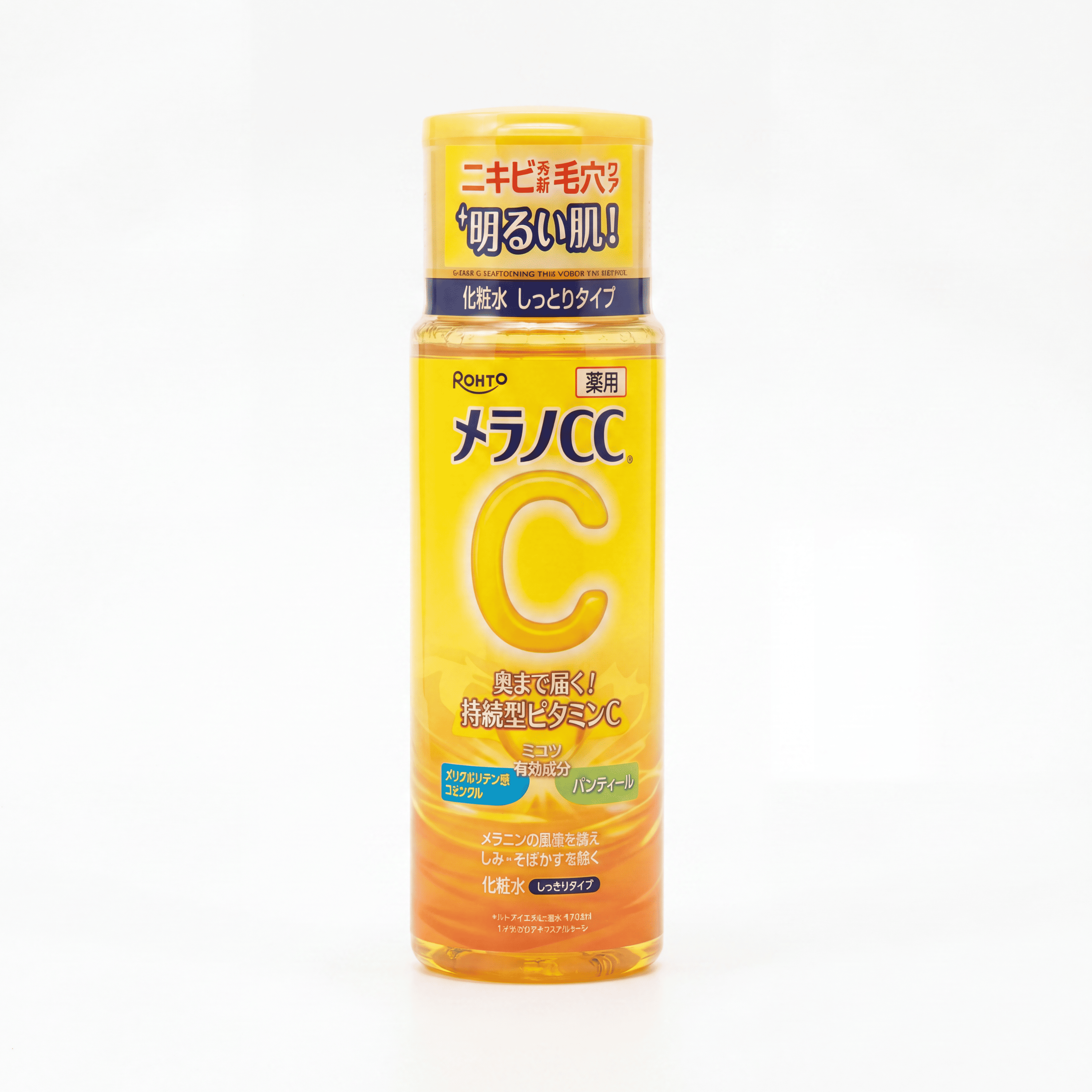 Loção Hidratante Melano CC Lotion Moist - Rohto Mentholatum